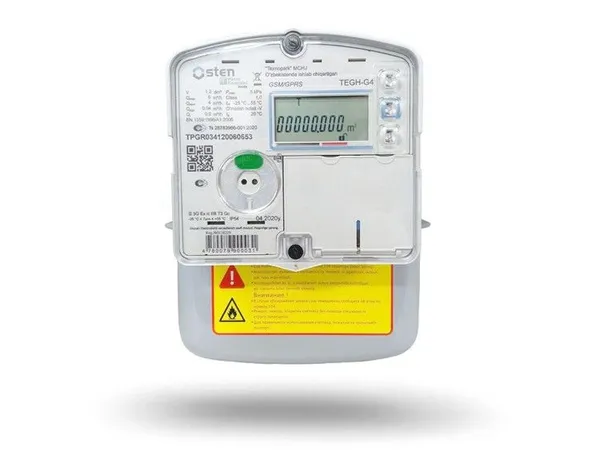 Мембранный смарт-счётчик газа OSTEN G4 с GSM-модемом и клапаном