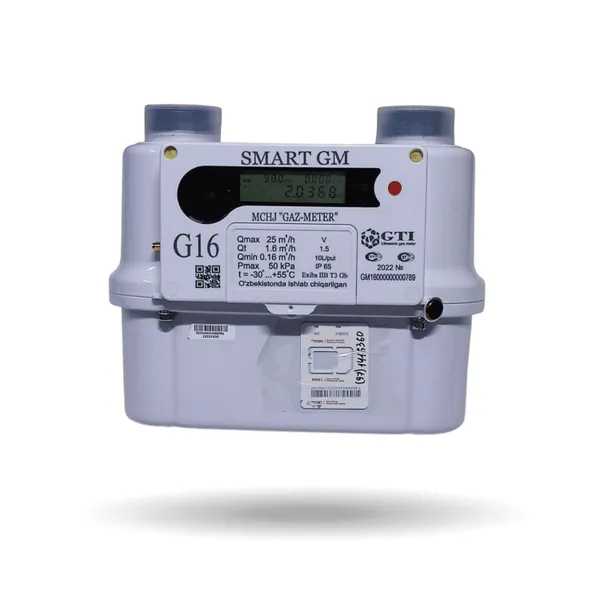 Ультразвуковой смарт-счётчик газа Smart GM G16 с GSM-модемом и клапаном